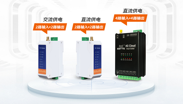 使用亿佰特遥控开关的电动伸缩门开关有几种控制方法