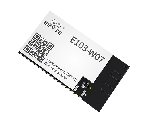 WiFi无线数传模块