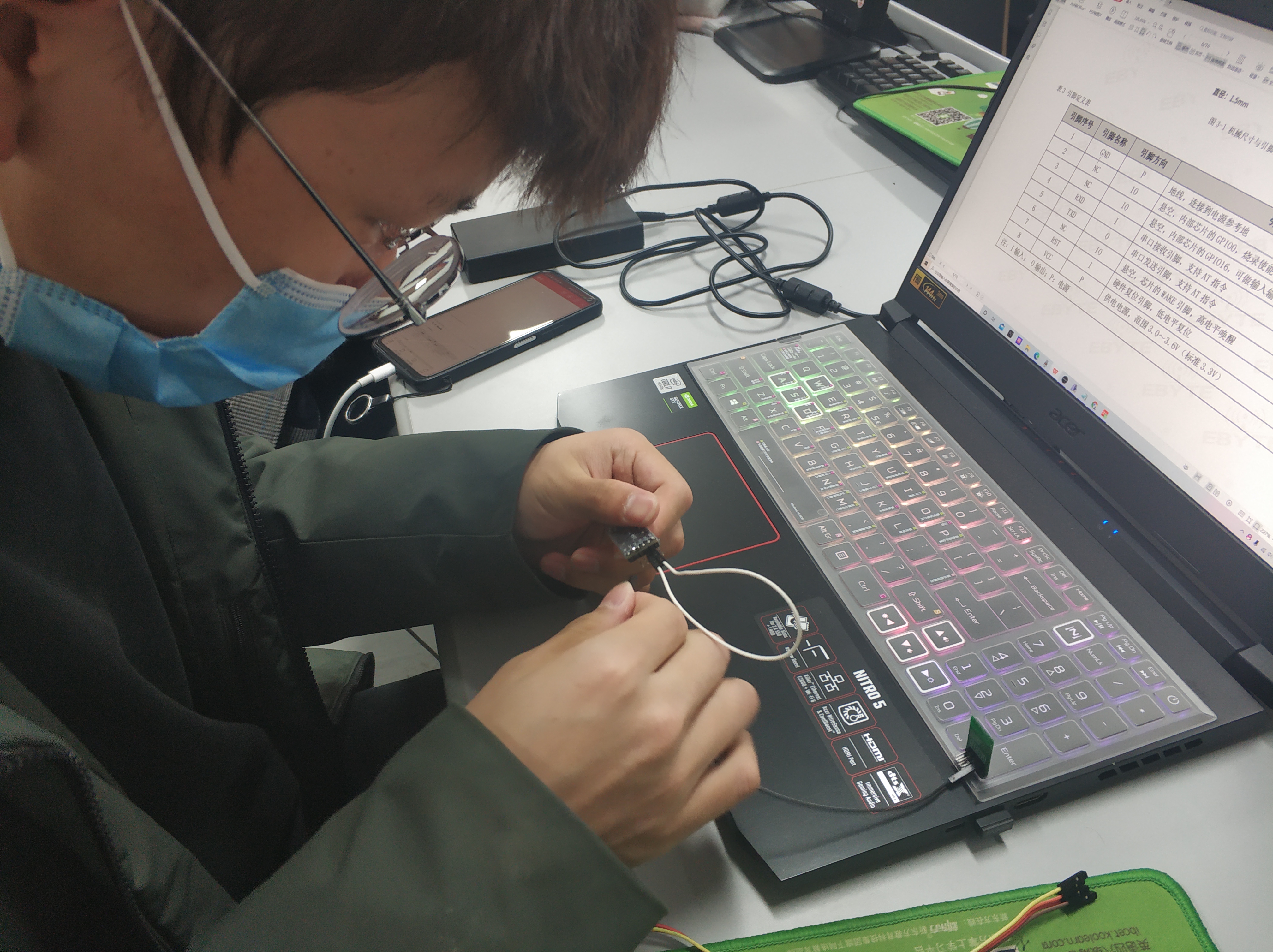 山东省嵌入式物联网师资培训课堂 山东省嵌入式物联网师资培训课堂