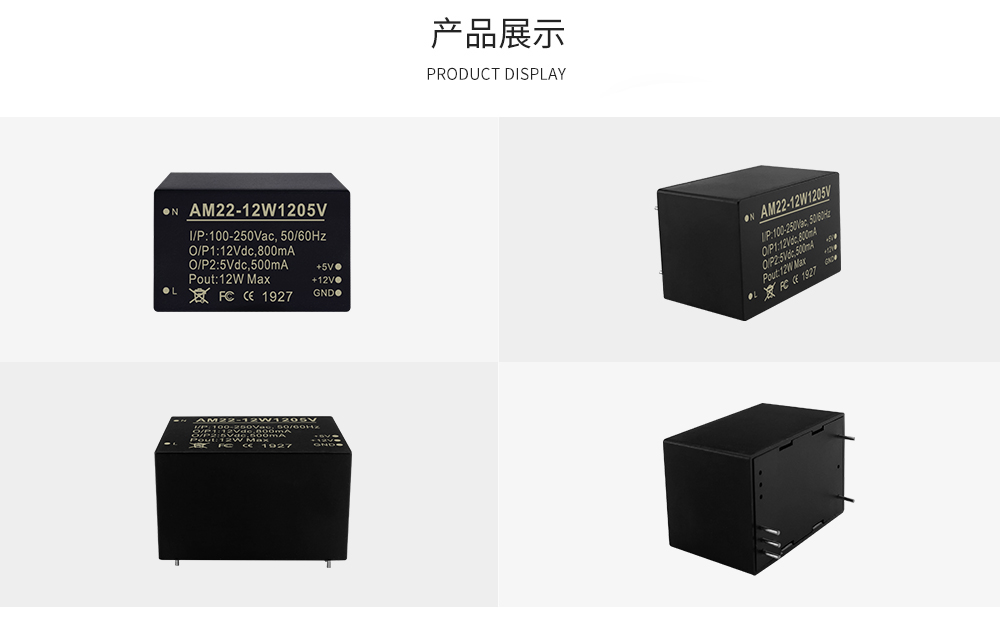 AM22-12W1205V-04 AM22-12W1205V-04