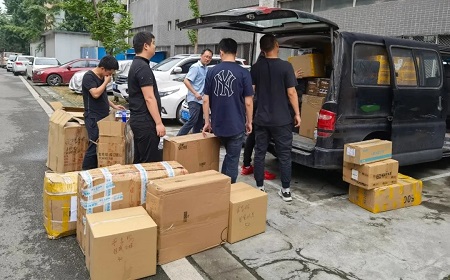 爱心助学阿坝,亿佰特在路上1.webp 爱心助学阿坝,亿佰特在路上1.webp