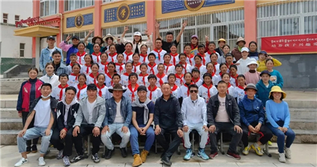 爱心助学阿坝,亿佰特在路上15.webp 爱心助学阿坝,亿佰特在路上15.webp