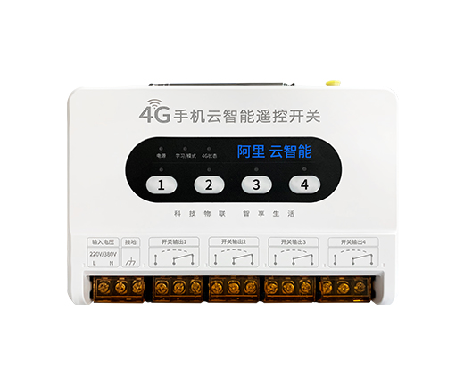 亿佰特上播央视的CE31手机云智能远程遥控开关产品