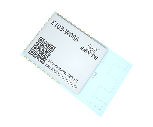 WiFi串口通信模块