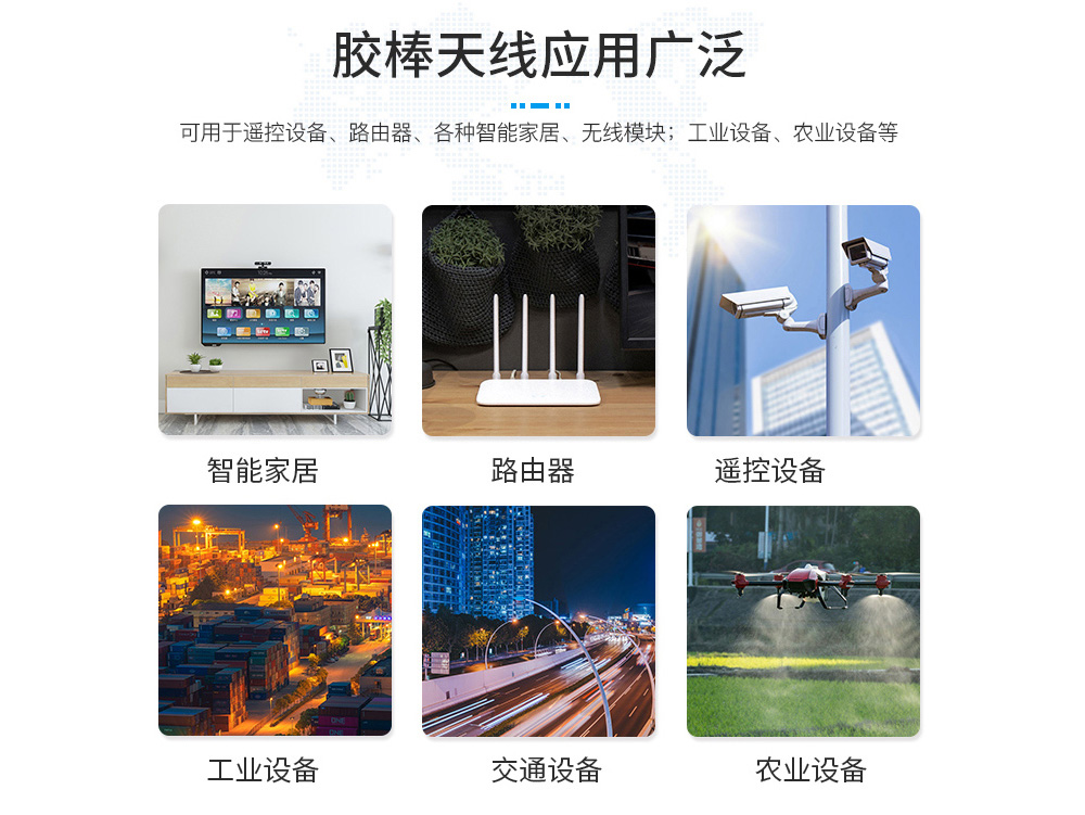 TX2400-JW-3-08 TX2400-JW-3-08