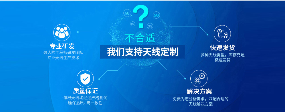 TX2400-JW-3-09 TX2400-JW-3-09