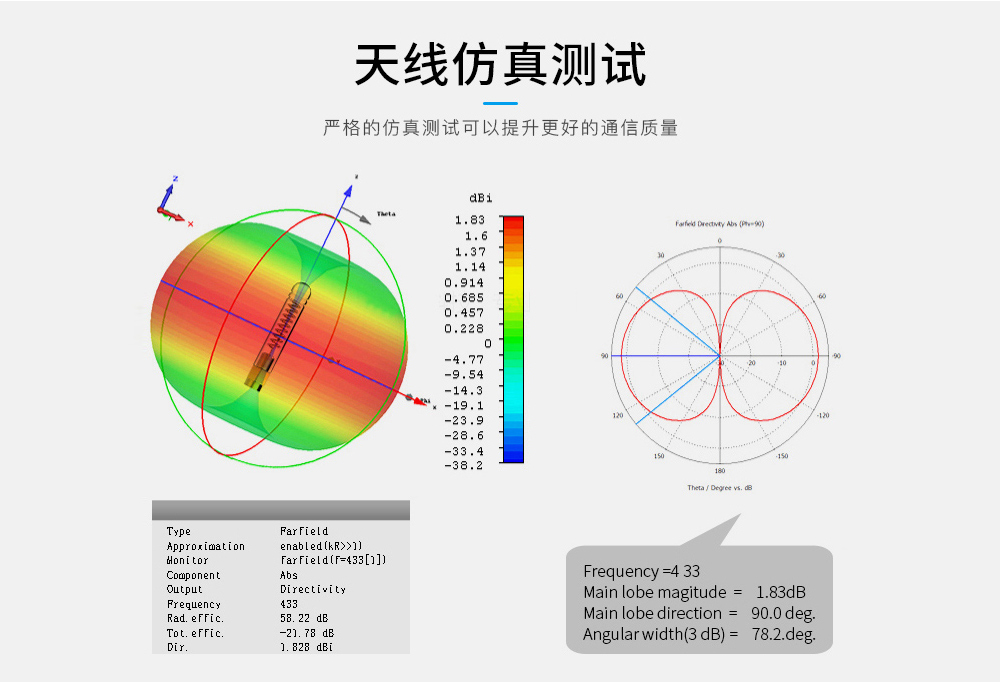 TX868-BLG-26_10 TX868-BLG-26_10