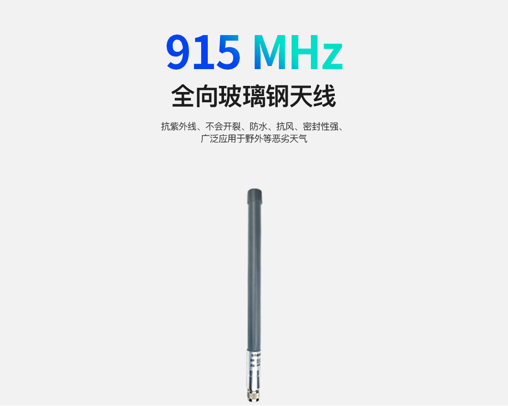 TX915-BLG-26_01 TX915-BLG-26_01