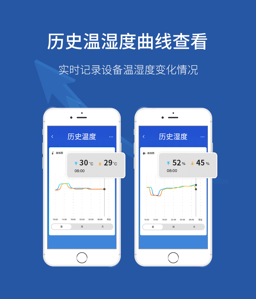 44R_13 遥控开关_13