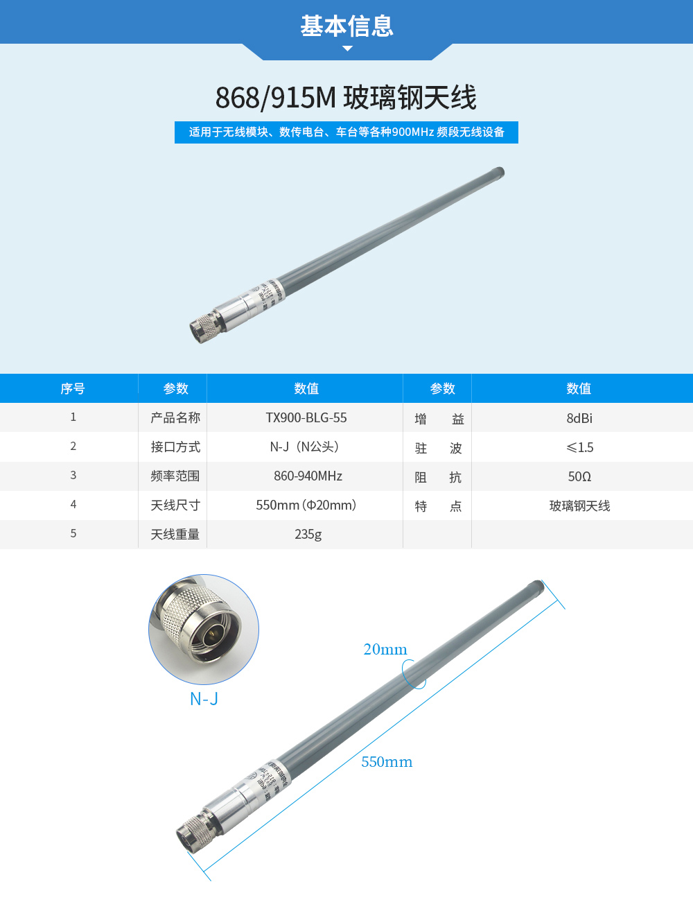 2019941745225620 2019941745225620