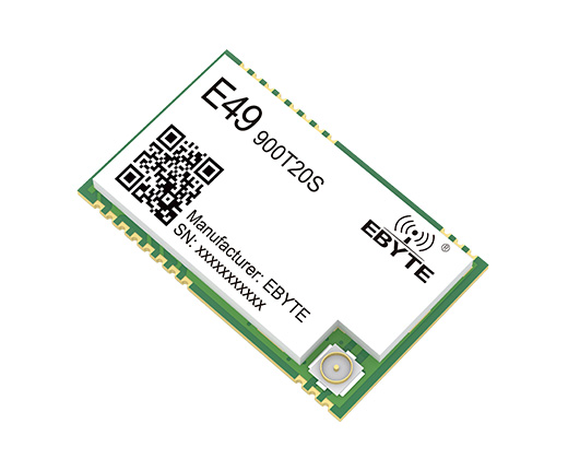 超窄带物联网模块