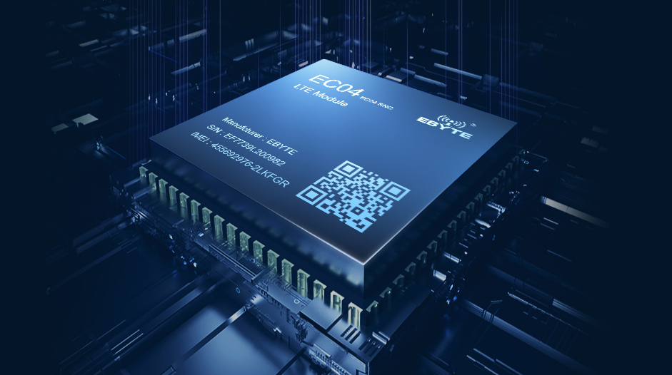 亿佰特新一代高性能GPS定位功能4Gcat1插针模块EC04-DGC