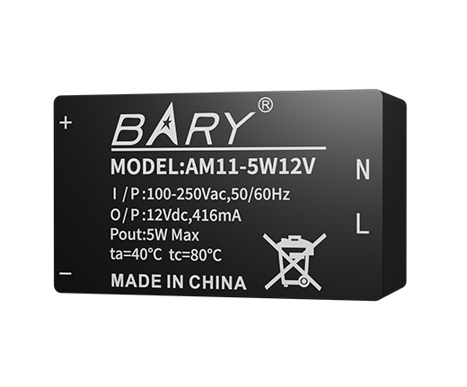 AC-DC开关电源模块