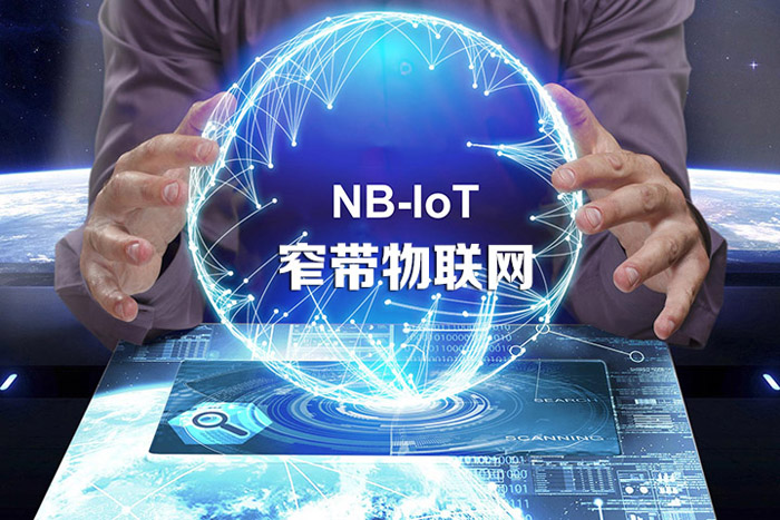 NB-iot NB-iot