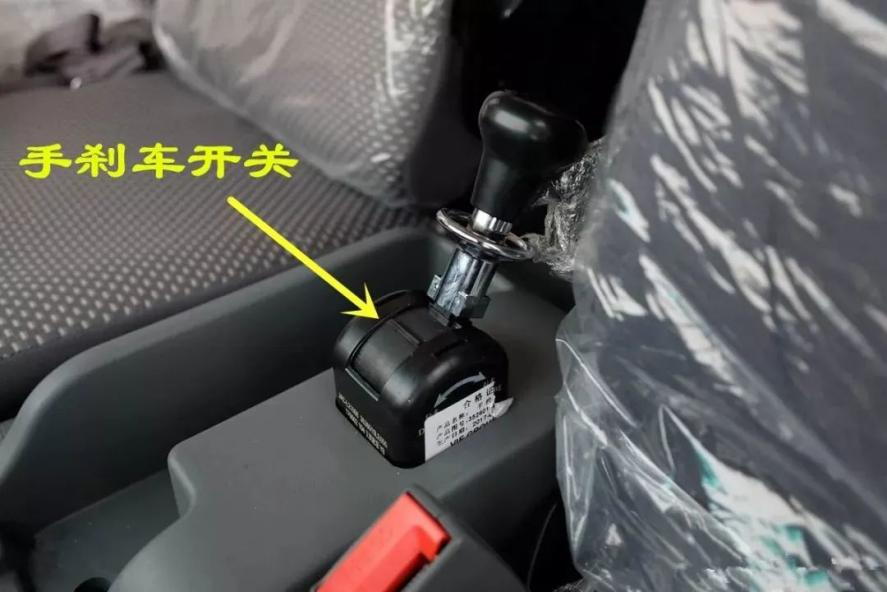 紧急制动系统 紧急制动系统