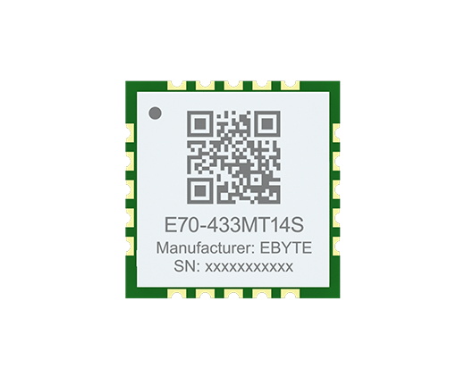 超小尺寸无线串口模块