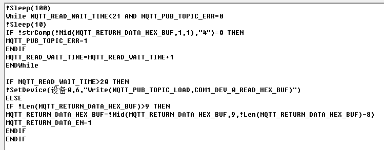发布报文6 发布报文6