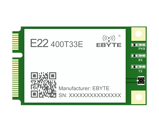 无线lora扩频模块