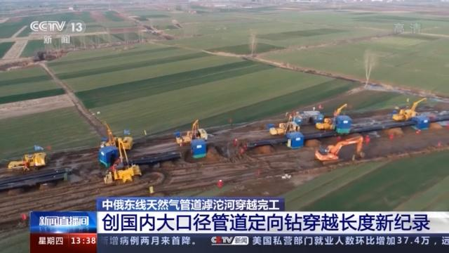 物联网传感器模块 图片1