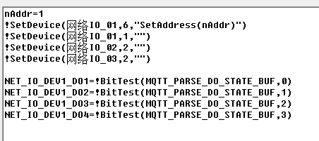 4.10串口服务器通信协议 4.10串口服务器通信协议
