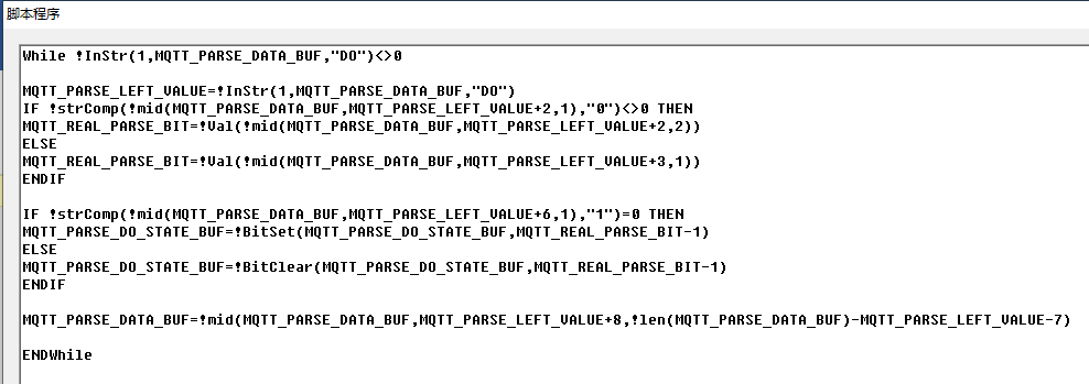 4.9串口服务器 4.9串口服务器