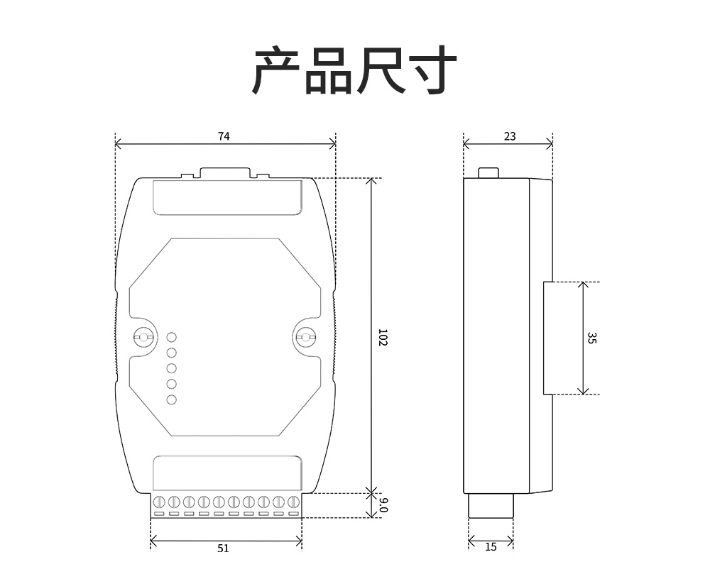 can总线协议转换器尺寸 can总线协议转换器11