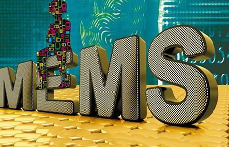 什么是MEMS技术以及MEMS技术的特点和应用详解