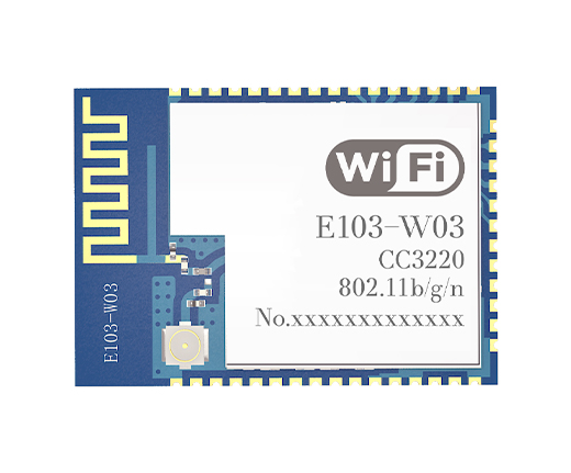 WiFi模块