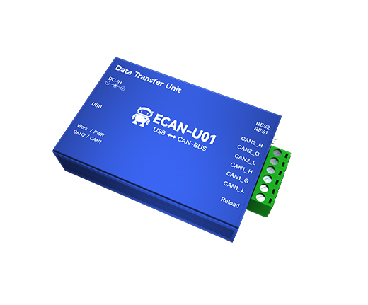 USB转CAN双通道转换器