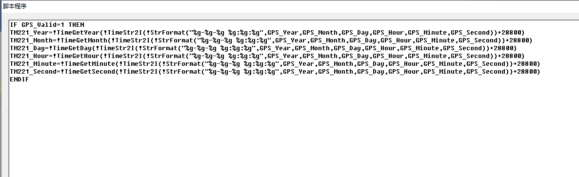 11PLC卫星校时 11PLC卫星校时