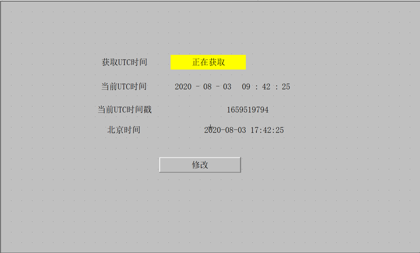 9PLC配置 9PLC配置