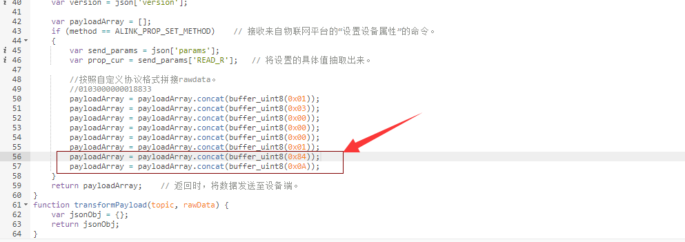 串口服务器17 串口服务器17