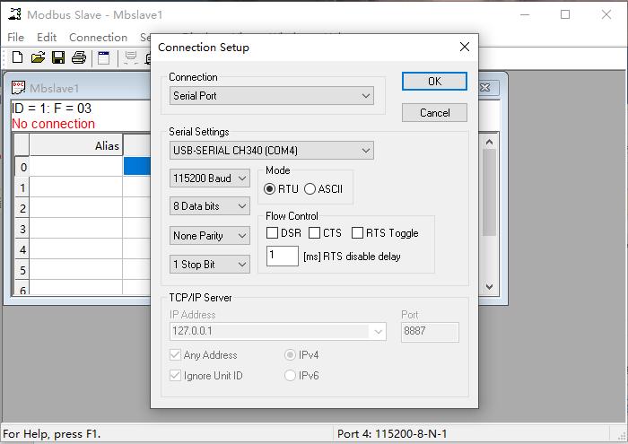 串口服务器14 串口服务器14