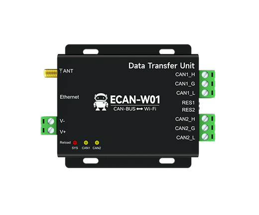 CAN转WiFi协议转换器1