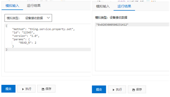 6GPS数据指令 6GPS数据指令