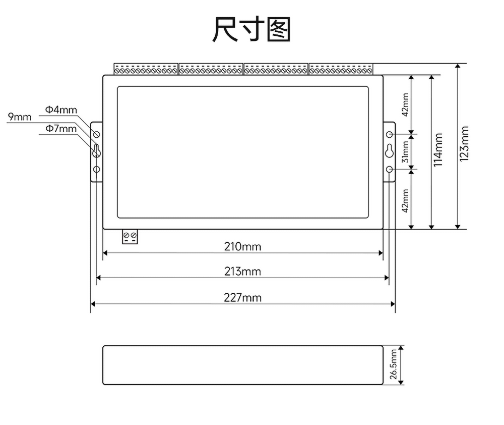 NB1A1隔离型16路串口服务器尺寸图