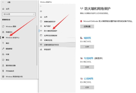 16路串口服务器-参数配置5 16路串口服务器-参数配置5
