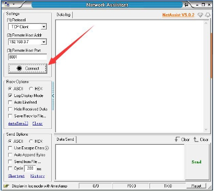 16路串口服务器-参数配置7 16路串口服务器-参数配置7