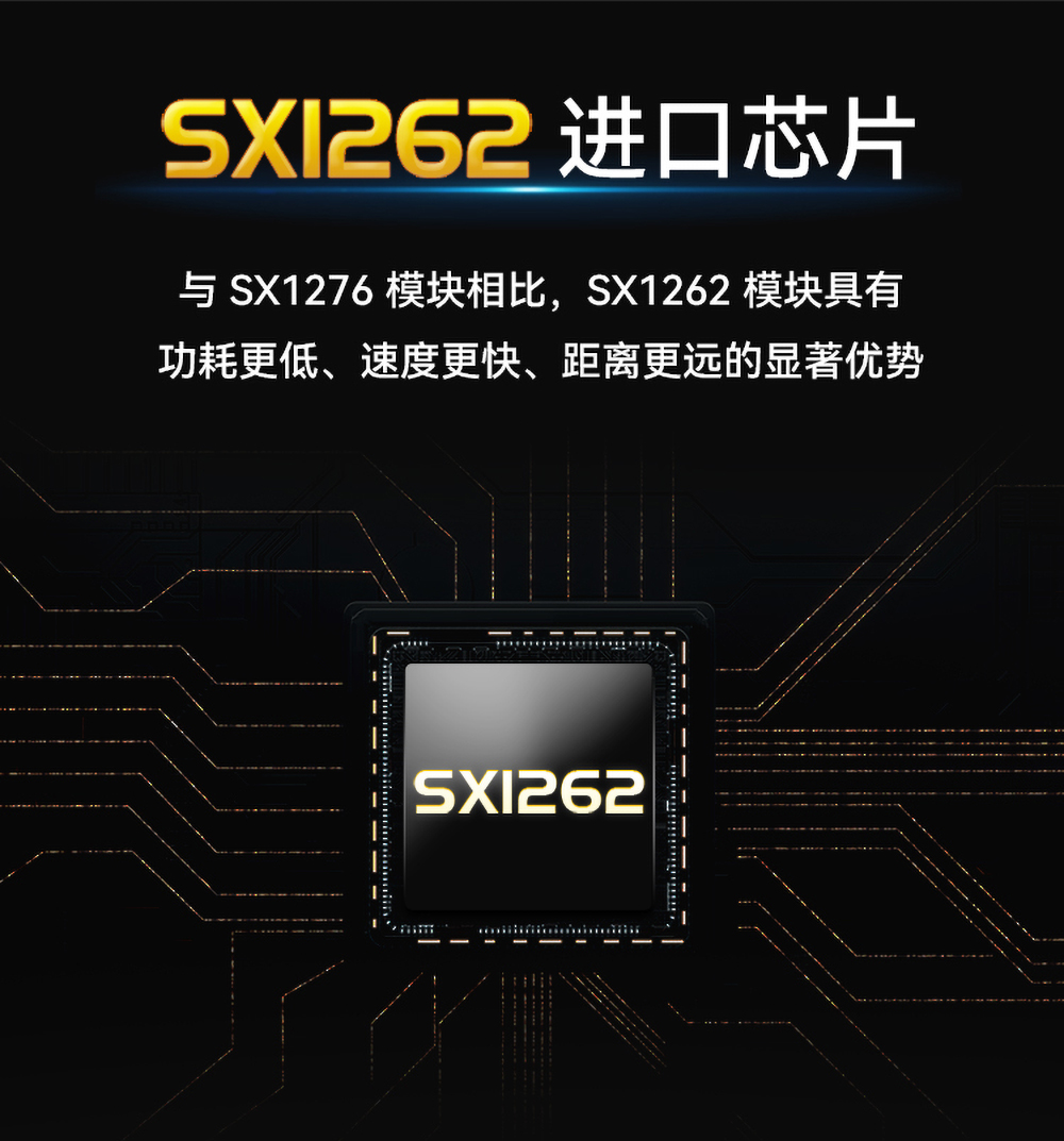 ME15-AXAX8080开关量无线IO采集模块 (12) ME15-AXAX8080开关量无线IO采集模块 (12)