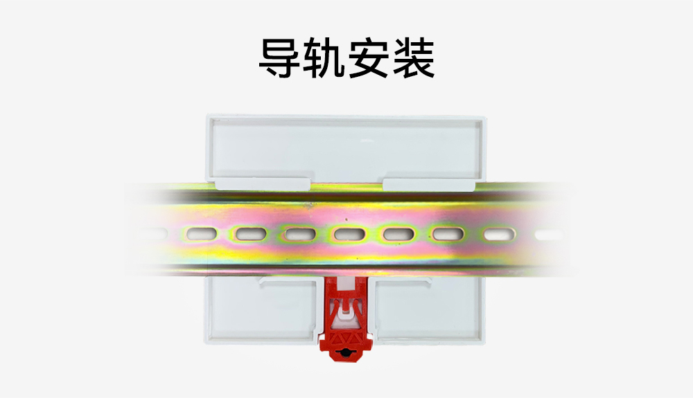 ME15-AXAX8080开关量无线IO采集模块 (16) ME15-AXAX8080开关量无线IO采集模块 (16)