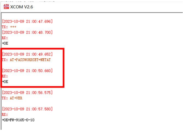 24亿佰特4G DTU设备工作模式功能