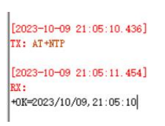 33亿佰特4G DTU设备工作模式功能