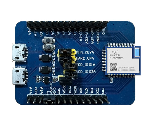 WiFi模块测试套件