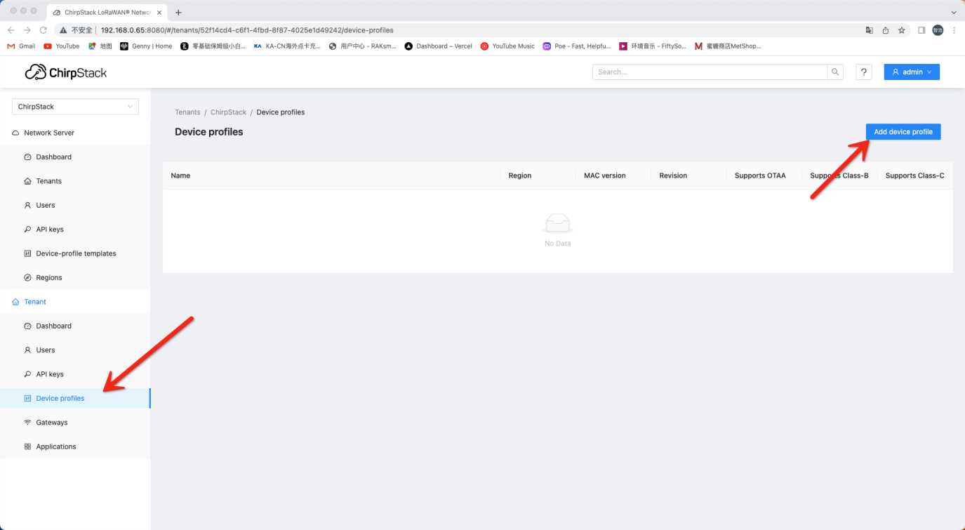13LoRaWAN⽹关接入ChirpStack 13LoRaWAN⽹关接入ChirpStack