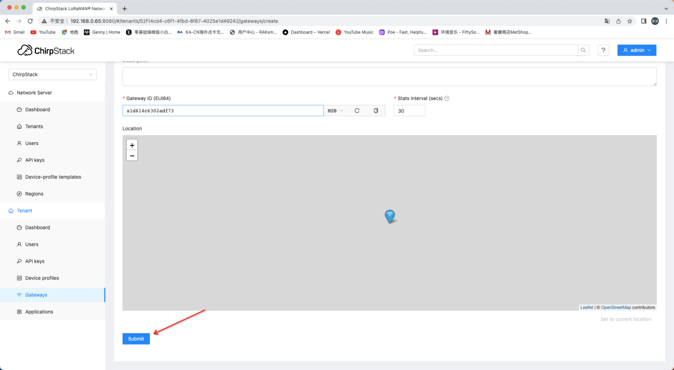 18LoRaWAN⽹关接入ChirpStack 18LoRaWAN⽹关接入ChirpStack