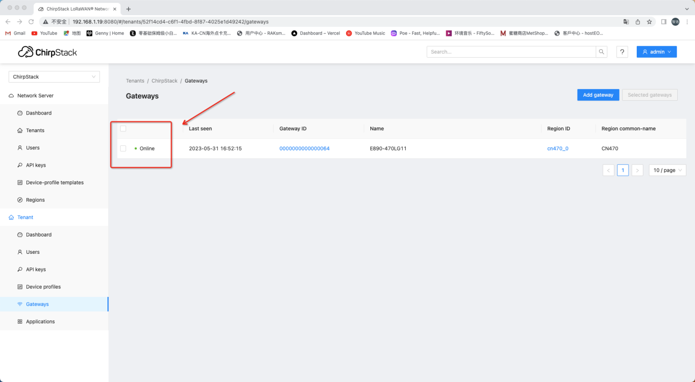 23LoRaWAN⽹关接入ChirpStack 23LoRaWAN⽹关接入ChirpStack