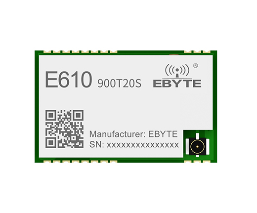 无线高速连续传输模块