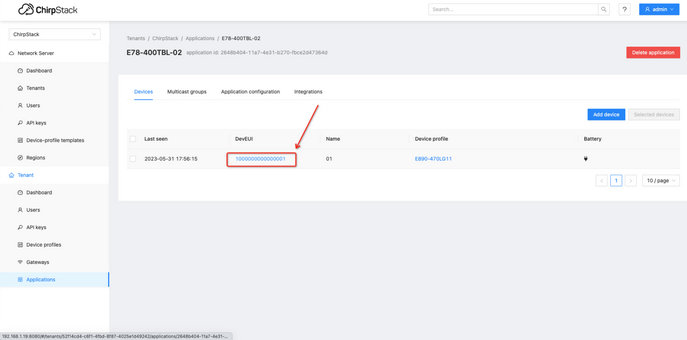 10lorawan节点模块接入ChirpStack服务器 10lorawan节点模块接入ChirpStack服务器