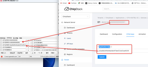5lorawan节点模块接入ChirpStack服务器 5lorawan节点模块接入ChirpStack服务器