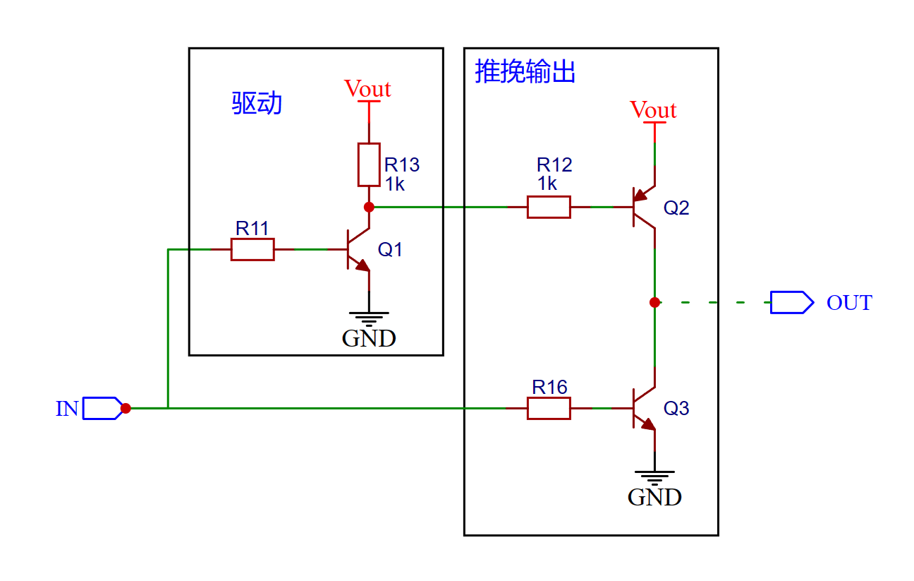 集电极开路电路3 集电极开路电路3